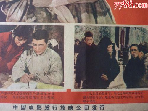 办理假台湾康宁大学文凭毕业证
